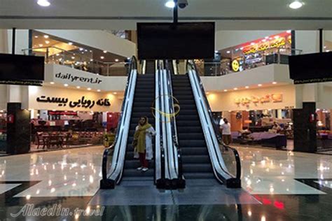 نمونه پروژه کناف در کیش